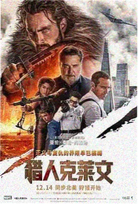 天堂视频在线观看 热映新片