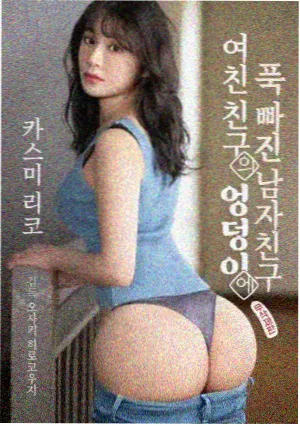 天堂视频在线观看 新番动漫