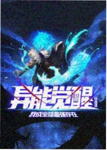 天堂视频在线观看 动漫天堂 咒术回战